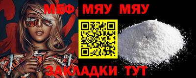 первитин Коммунар