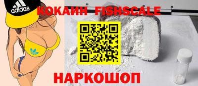 первитин Коммунар