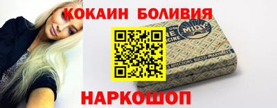 первитин Комсомольск-на-Амуре