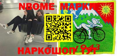 прущие крисы Конаково