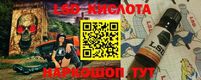 первитин Комсомольск-на-Амуре