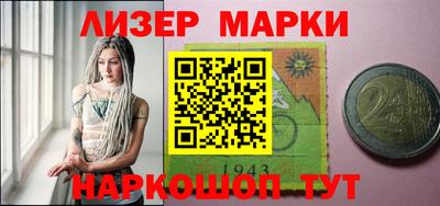 первитин Коммунар