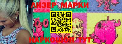 прущие крисы Конаково