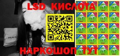 первитин Коммунар