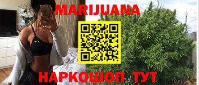 первитин Комсомольск-на-Амуре