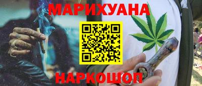 первитин Коммунар