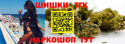 первитин Комсомольск-на-Амуре
