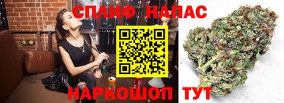 первитин Коммунар