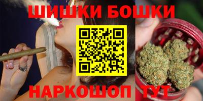 первитин Комсомольск-на-Амуре