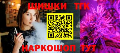 первитин Комсомольск-на-Амуре