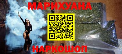 первитин Коммунар