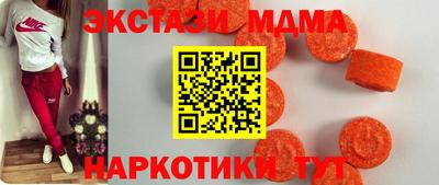 первитин Комсомольск-на-Амуре
