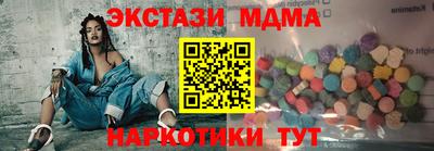 первитин Комсомольск-на-Амуре