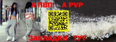 первитин Коммунар