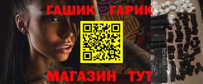 первитин Коммунар