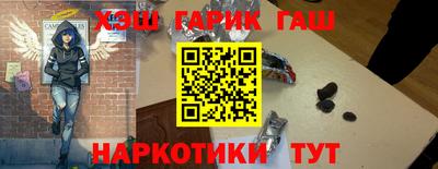 первитин Коммунар