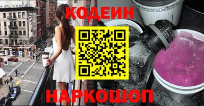 хмурый Краснознаменск